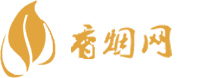 拉萨进口香烟批发地址